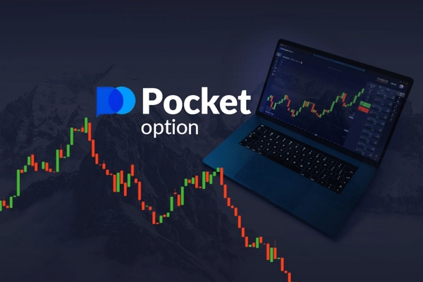 Mastering Online Trading with Pocket Option 17 Mastering Online Trading with Pocket Option 17