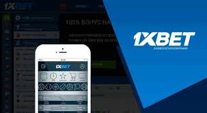 1xBet Thailand Download APP - Ваша путеводитель по скачиванию приложения 1xBet Thailand Download APP - Ваша путеводитель по скачиванию приложения
