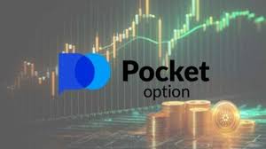 Pocket Option Platform A Comprehensive Guide