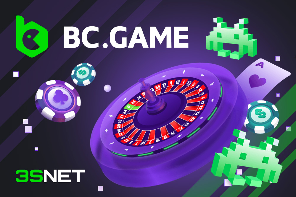 BC.GAME जमा आपके लिए सबसे अच्छा ऑनलाइन गेमिंग अनुभव
