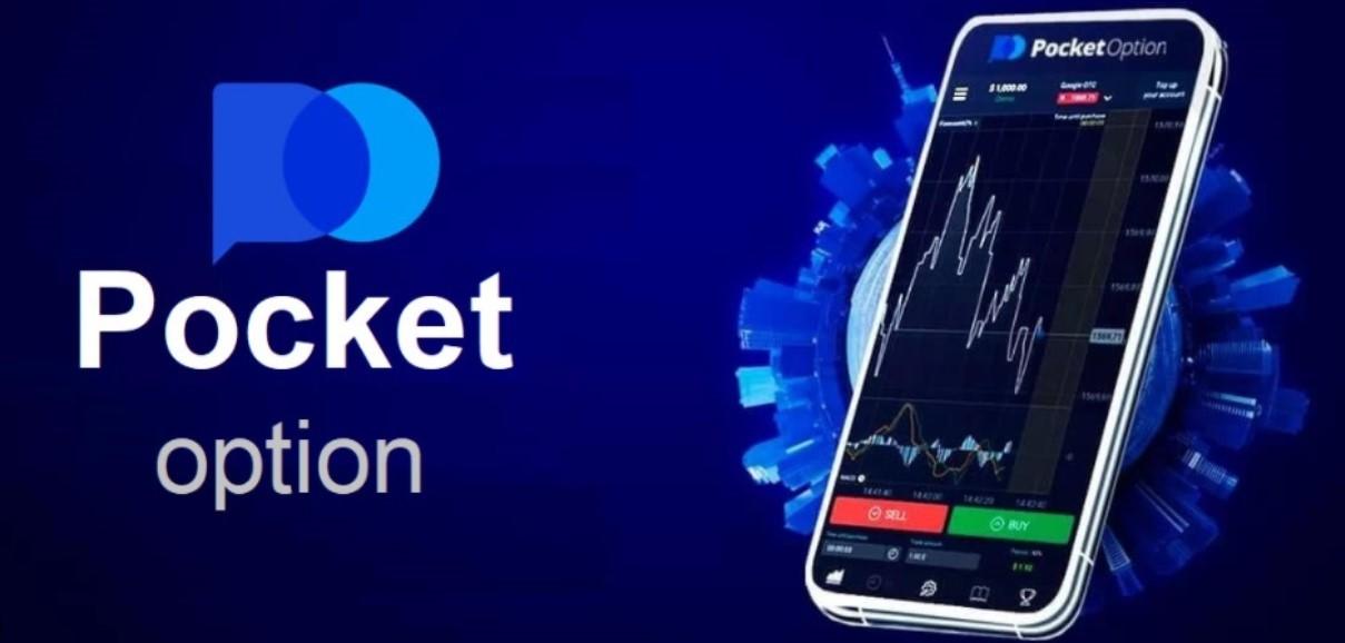How to Effectively Use Pocket Option Windows Download for Trading Success How to Effectively Use Pocket Option Windows Download for Trading Success