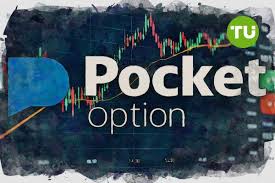 How to Effectively Use Pocket Option Windows Download for Trading Success How to Effectively Use Pocket Option Windows Download for Trading Success