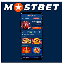 Mostbet Casino A World of Unmatched Gaming Experience