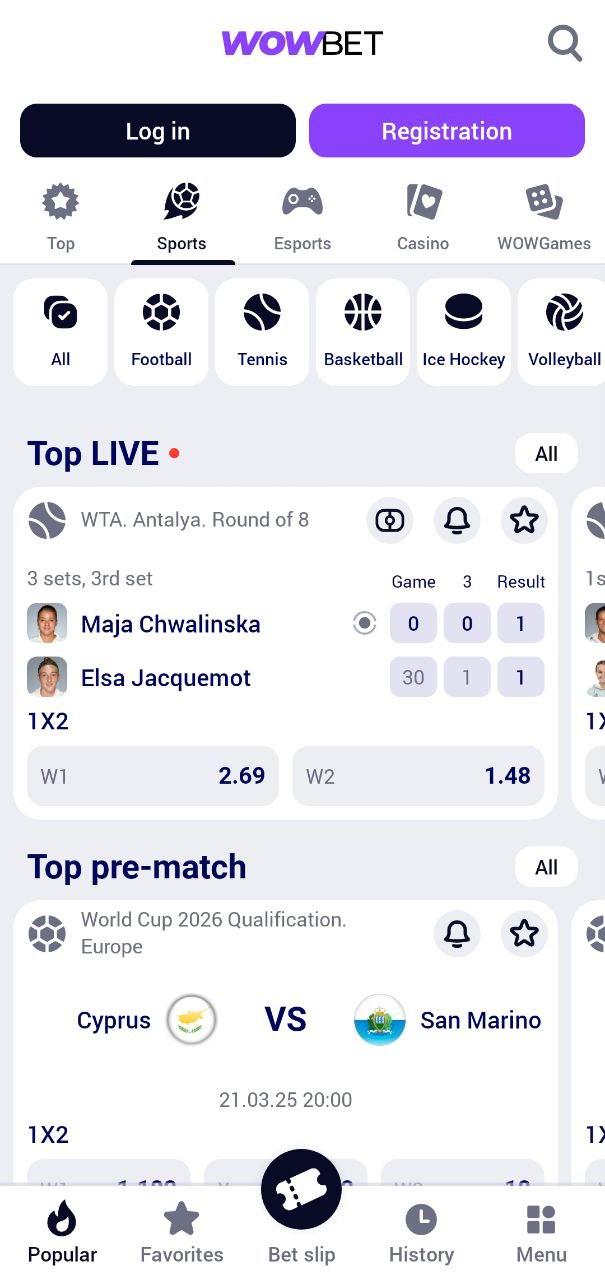 Уникальные возможности бонус на wowbet Уникальные возможности бонус на wowbet