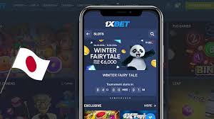 1xbet 入金ガイド:安全かつ確実に資金を入金する方法と注意点 1xbet 入金ガイド:安全かつ確実に資金を入金する方法と注意点