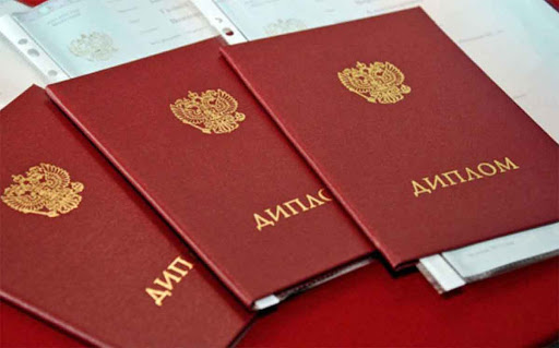 Продажа документов как не попасться на уловки мошенников