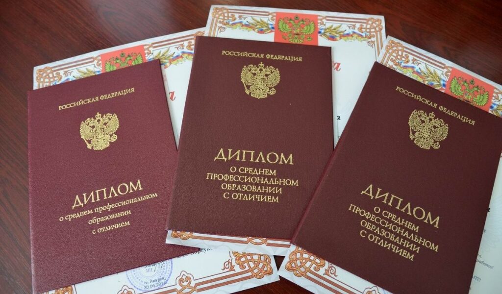 Продажа документов как не попасться на уловки мошенников