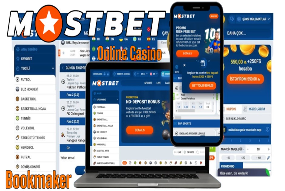 Ultimate Guide for Mostbet App Download Your Gateway to Exciting Betting