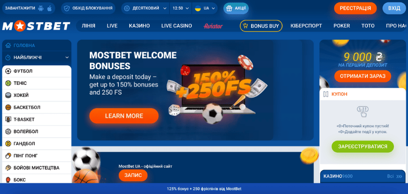 Ultimate Guide for Mostbet App Download Your Gateway to Exciting Betting