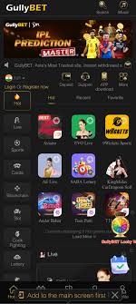 GullyBet Login - A Complete Guide