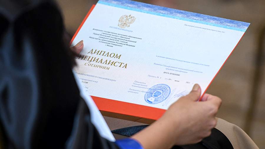 Купить диплом любого учебного заведения - легкий путь к успеху