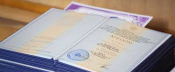 Купить академическую справку онлайн просто, быстро и надежно