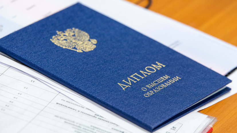 Купить диплом НОИР Осколе официально -529300529