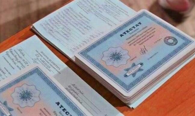 Купить диплом нового образца – получение документов без лишних хлопот