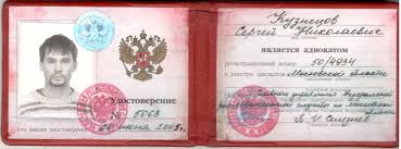 Купить диплом об окончании училища Как и где сделать это правильно