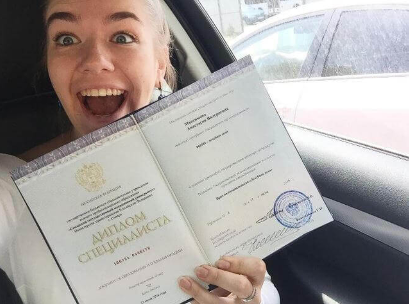 Купить диплом об окончании училища Как и где сделать это правильно