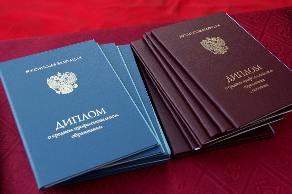 Купить диплом специалиста все, что нужно знать