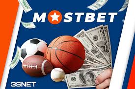 Discovering Mostbet Bonuses Your Gateway to Winning More