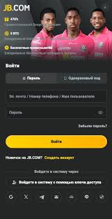 Download the Official JB Casino for Exciting Gameplay